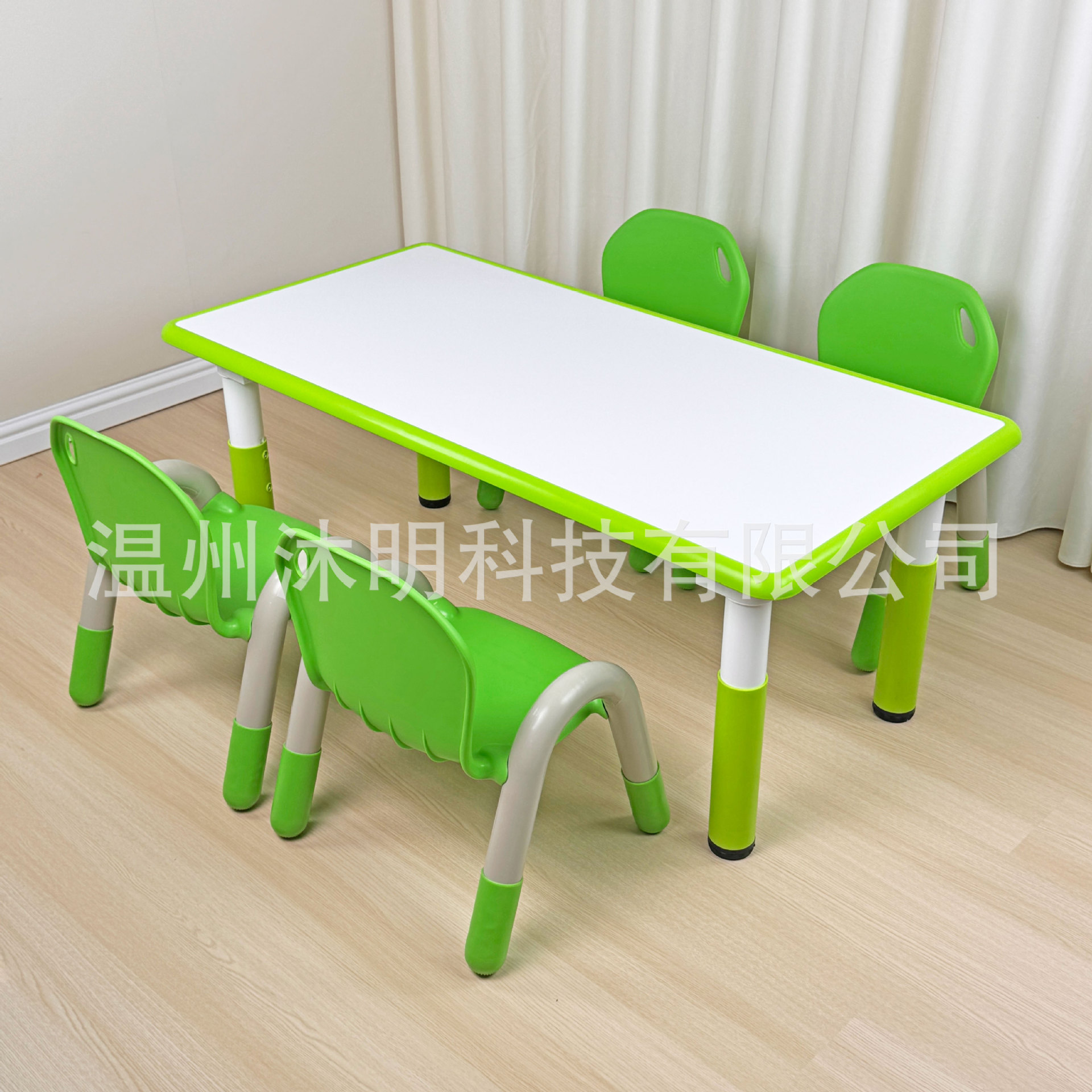 Wholesale Kindergarten Tables and Chairs, Children's Study Tables, Plastic Tables, Liftable Tables, Home Use, Writable and Graffitiable