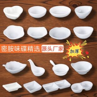 ��ɫζ���ܰ�պˮ��ެ���u����{�����u�͵���偵�պ�ϵ�������