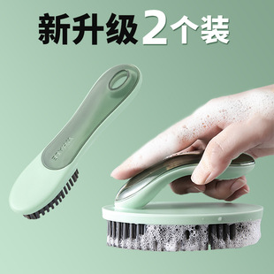 Soft Brush Shoes Brush Do Not Hit Clothes Shoes Household Brush Laundry Brush Multifunctional Cleaning Shoe Brush Super Soft Shoe Brush Artifact