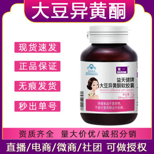 ��һ ���콡�ƴ󶹮��Sͪܛ�z��40������Ů����������������ʳƷ