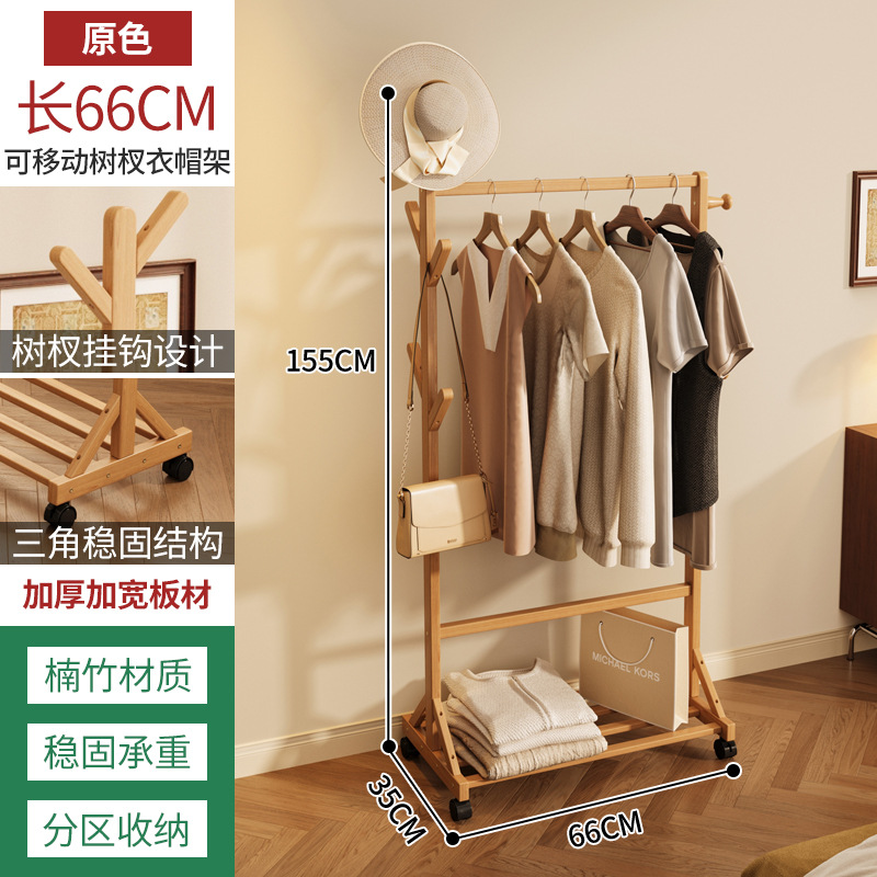 Simple percha piso perchero dormitorio multi-funcional estante de almacenamiento del hogar móvil sombrero perchero percha de ropa