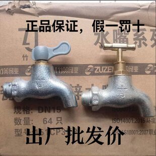 ��jZJ�T�F�~о��ʽ����ˮ���^ ���Fˮ�׿��_/ˮ�� DN15-20