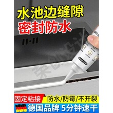 ˮ��߅�p϶��ˮ�N�N��ˮ��߅����ˮ��ù��߅�lȼ����̨���p�ܷ��z