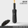 Black ink black [fully automatic] 216-bone wind-resistant fiberglass riot-proof + rain or shine