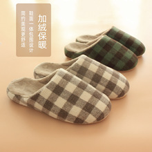 静音拖鞋女软底情侣家居室内待客棉拖男士牛津底防滑批发保暖德绒