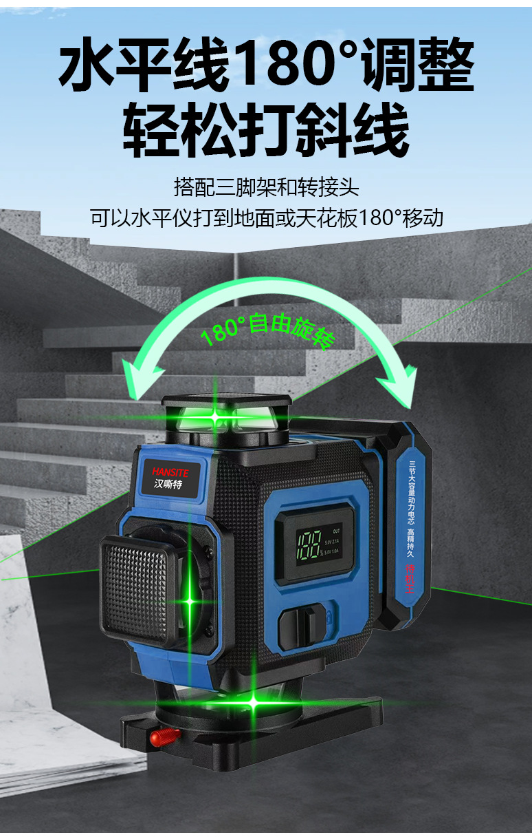 详情_08