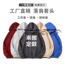 �羳�ﶬ��Ů��������Bñ���^�l�°��������ӷ���DӡLOGO���l