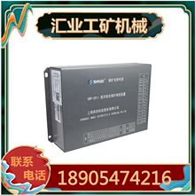 �Ϻ�����SNP-2611���_�C�ϱ��o�y���b�� �@ʾ�C��SNP-2611J��