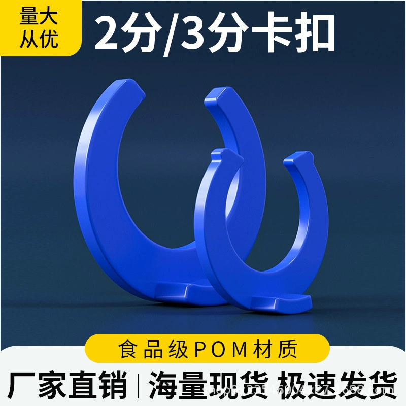 Производители оптом 3 балла, вычет 2 балла, вычет, держатель, карточка, шарик, карточка, шаровой кран, предохранитель, водопровод, очиститель воды, аксессуары