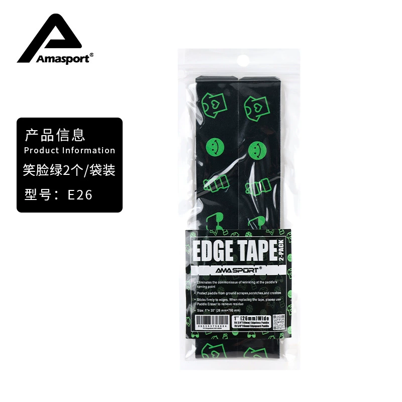 AMASPORT Ameli Ship Rag Protecting the edge racket, the edge of the gear design Pickleball