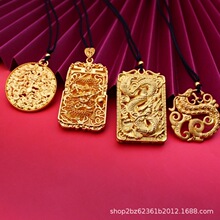 ����ֱ����ɳ������������S��ɫ���F؛�Ԛ��Ї��L��ë���