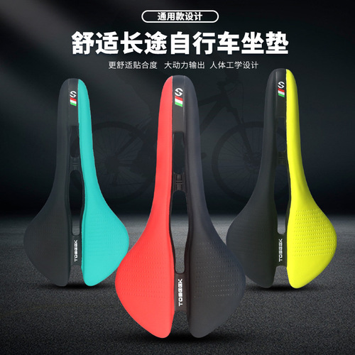 Cross-border monthly sales 2000+】TOSEEK bicycle seat mountain bike saddle road bicycle seat cushion accessories