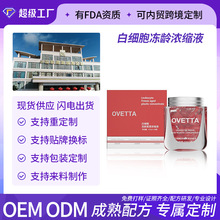 ư׼goܝsҺaˮ񵭻yΒAҺzҴӹ