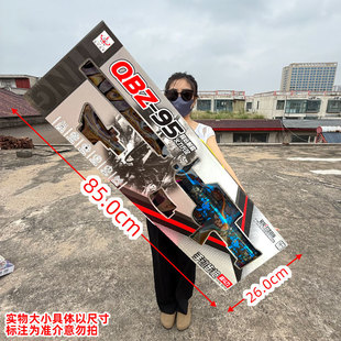 awm����˨ܛ����98k��ͯ��ߘ��ք��к�����ѓ�ܛ�����к��Y��