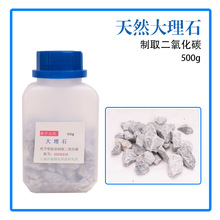 Ȼʯʯʯ̼}500gKwWȡ̼