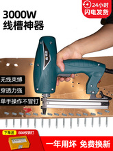 ��ԭST18늄��ᔘ���ᔌ��Ø�������ˮ�ࠝᔠ����۹̶��������