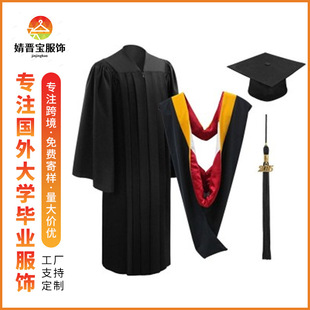 跨境欧美毕业礼服学位学士服大学生本科生硕士文科理科学位服披肩-阿里巴巴