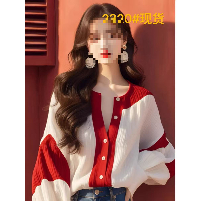 Red and White Contrasting Lantern Sleeve Chiffon Shirt 2025 Early Spring New French Style Light Luxury High-End Chic Top Women's Clothing