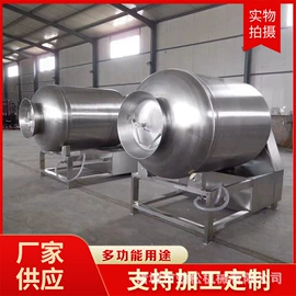 肉品加工设备;屠宰初加工;果蔬加工设备