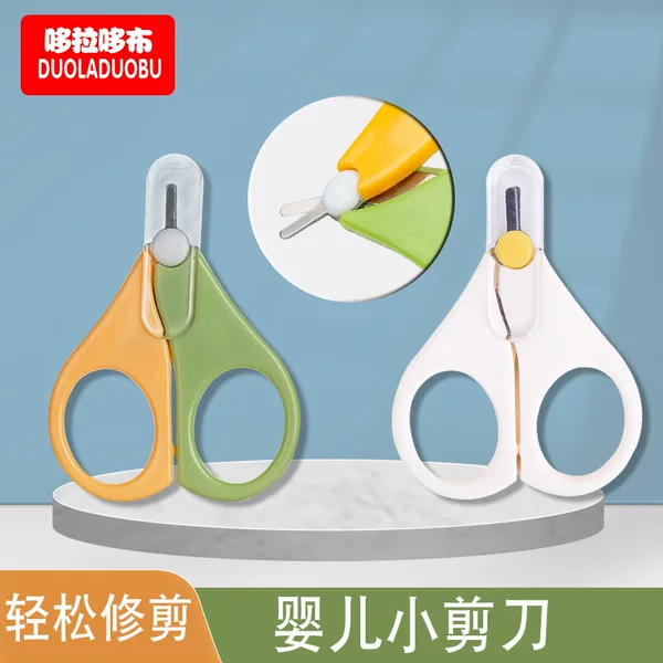 Doraemon cloth baby special scissors baby daily small scissors nail repair small scissors 6107 wholesale