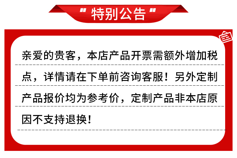 微信图片_20210914143148