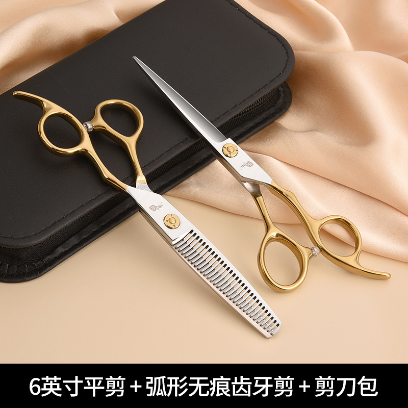 Barberie especial tijeras de peluquería tijeras de hueso de pez tijeras de dientes tijeras de peluquería set profesional de corte de pelo