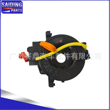 84306-0K020气囊游丝适用于丰田海拉克斯Fortuner Innova