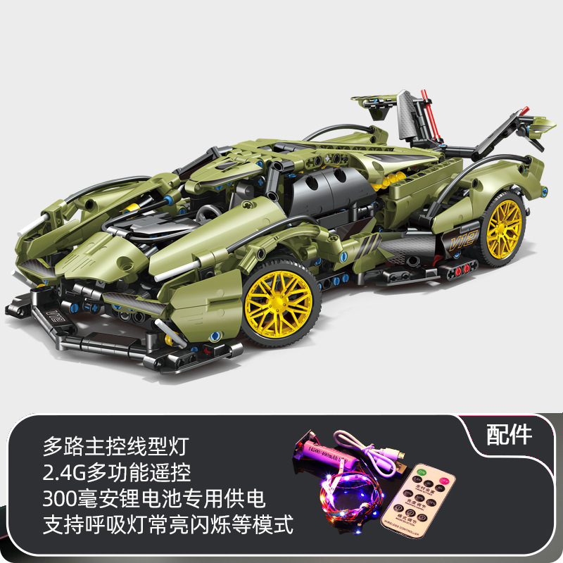 Compatible con Lego galvanizado plata buey modelo de coche deportivo Rambo Gini juguetes para niños bloques de maquinaria y tecnología de automóviles al por mayor