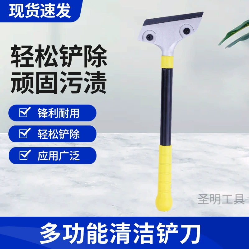 Производители оптовых сшитых ножей для чистки утяжеленных алюминиевых сплавов