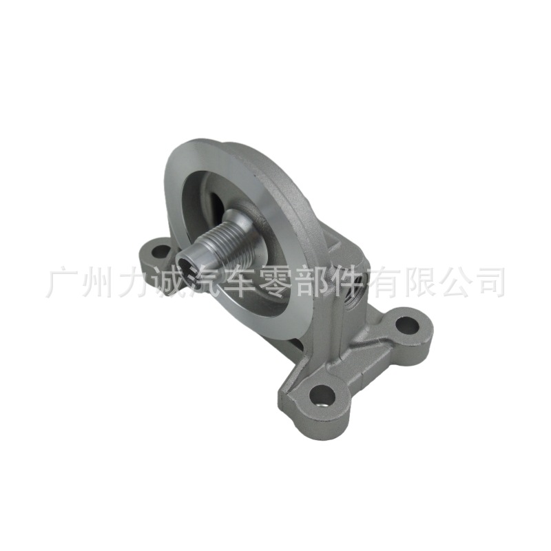 Oil Filter Holder Bs4E6881Babs4Zabs4Zbbs4Zfbs4Eb Engine Body Car