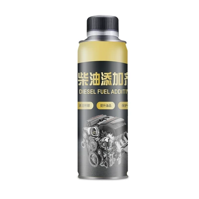 Diesel vehicle cleaning agent catalytic cleaning agent truck diesel engine fuel treasure nozzle diesel additive (Other car care/additives) - 200ml-naked-bottle