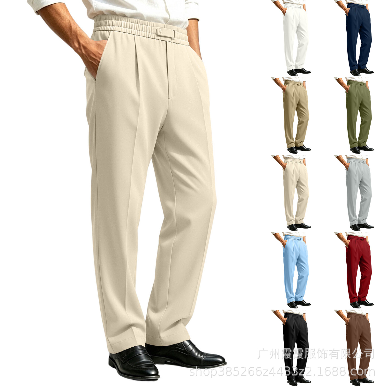 Dad's pants, spring and autumn style men's casual pants, middle-aged and elderly men's pants, elastic waistband, straight-leg casual versatile long pants, high-waisted