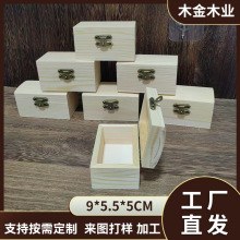 松木长方形木盒实木质包装盒彩绘摆件小实工艺品工厂供应礼盒定制