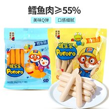 �n��ࣘ���Pororo�L�~�c210g��¶¶�������~���c��ʳ���l�����c