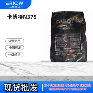 ������N375 ���z̿��N375 �a��̼�ڿ�����N375