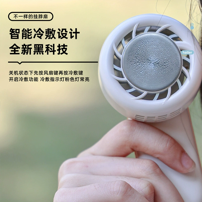 Handheld small cooling folding air fan, new collection