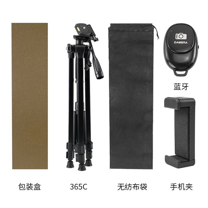 365カメラ三脚、夜釣りライト、望遠鏡三脚、携帯電話ライブ放送スタンド、ポータブルフロアスタンド、写真撮影スタンド|undefined