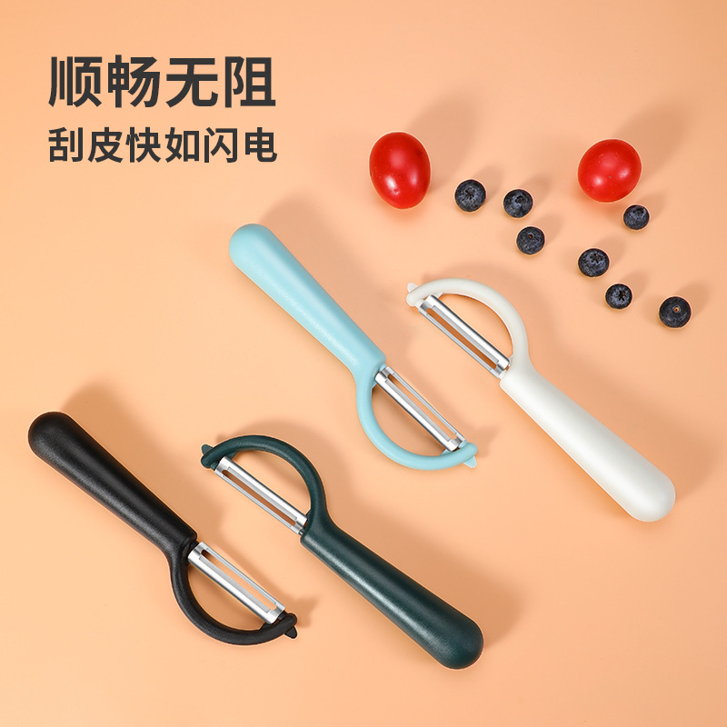 Frutas de acero inoxidable gran cantidad de cuchillo de peeling casero raspador de papas cocina multifuncional regalo en stock puede