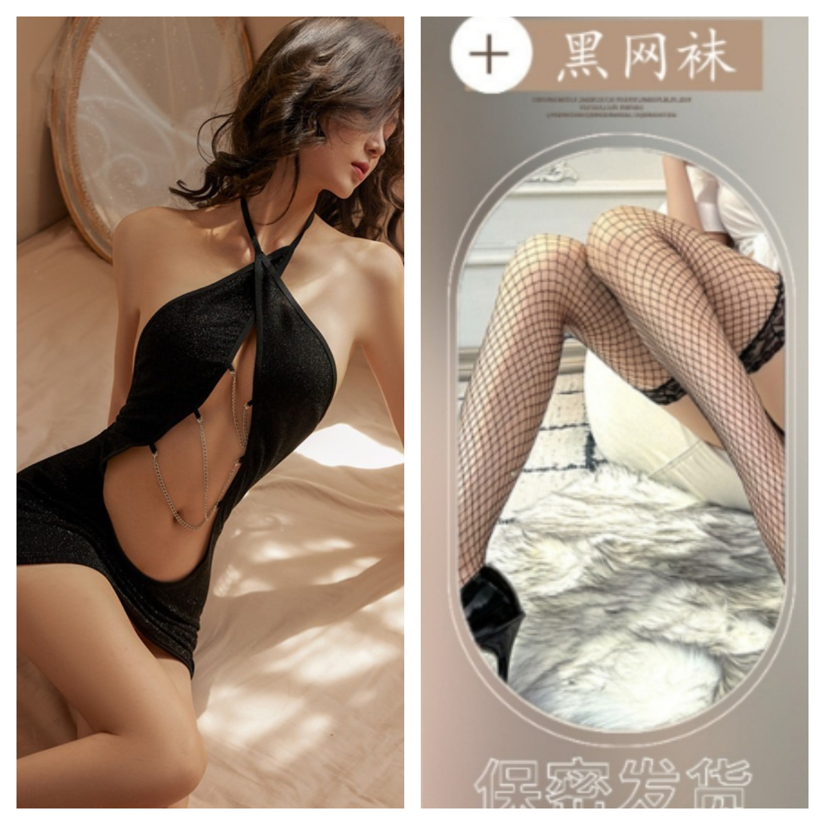 T20+8002 블랙
