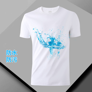 Three Waterproof Cloud Cotton T-Shirts for Men and Women, Round Neck Pure Cotton Half-Sleeved Waterproof and Oil-Proof White Bottoming Shirt, Quick-Drying Short-Sleeved Shirt
