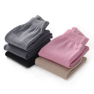 Autumn and Winter new children's pure wool knitted warm pants medium thick fabric soft high waist solid color mid-calf wool long pants
