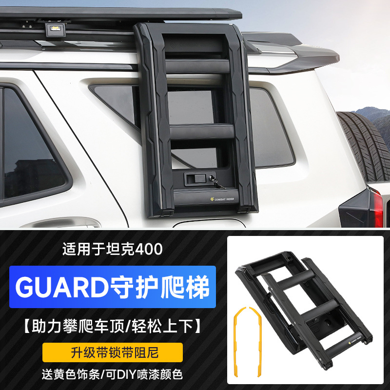 Tank – Tank 400 Modified Roof rack - optional-guard-ladderfree-diy-black-trim