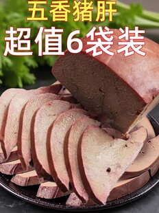 250��/�������i���_����ʳ�uζ�i���u����������ʳ��ʳ�¾Ʋ�