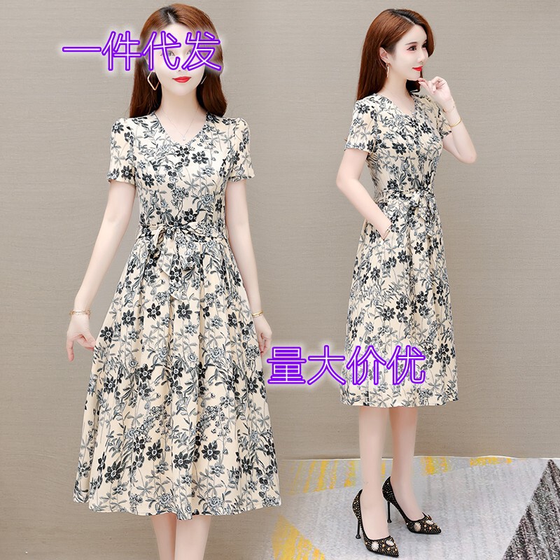 Ice Silk Printed Dress Women's 2023 New Summer Mother Printed Dress Women's Summer Short-sleeved Elegant Waist
