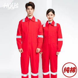 工装、制服;男Polo衫;男式夹克