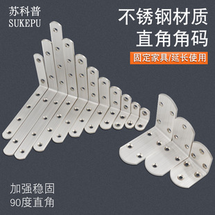 �K���ռӺ��P䓽Ǵa�̶���֧�܌Ӱ���90�ȽǴa����֧��L�ͽǴa