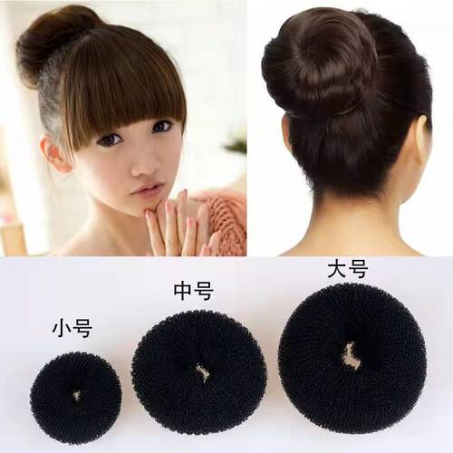 Meatball hair styler for children, donut bud fluffy hair band for women, Korean version, simple black, versatile styler
