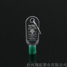 30ML��ϴϴ��Һ���hƿ ʳƷ����uƿ 16�ڏ�����y�����yˮƿ