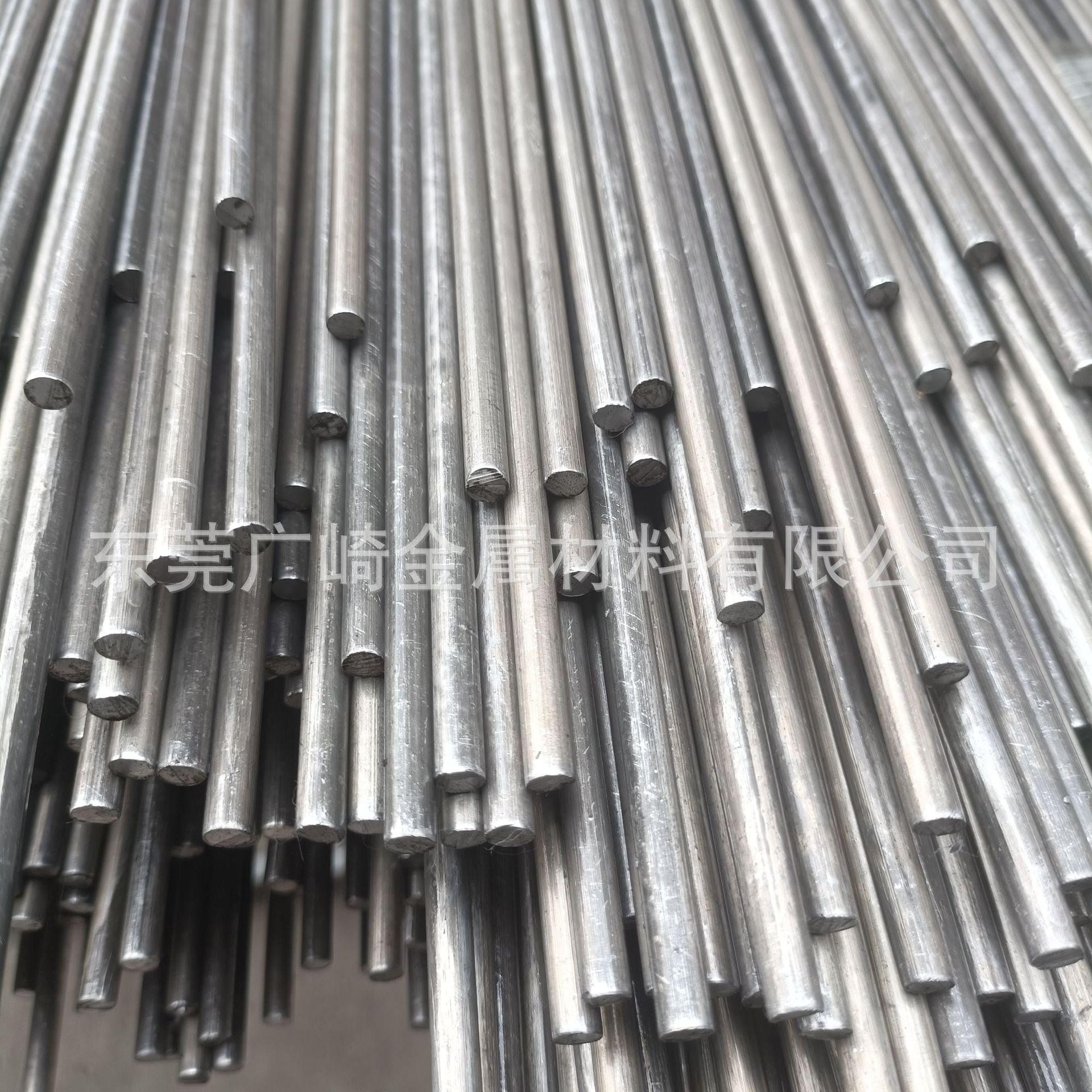 铝棒铝管铝排铝带铝线