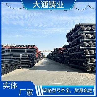 ��ī�ԁ�ˮ������ˮ����ī�T�F���T�F�ܼ�90&deg;���^�F؛����������